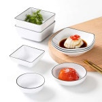 업소용 간장 종지 식당 그릇 초장 간장 반찬 10개 SET