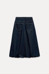자라 자라데님스커트 우먼 ZARA 자라 데님 벌룬 스커트 치마