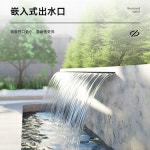 폭포수전 정원 물놀이 커튼 벽천 벽천분수 연못 벽 폭포 콘센트