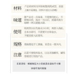 비컨힐인터내셔널 | 거북이 육지 거북이키우기 은신처 쉼터 반수생거북이