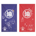 지브리 센과 치히로의 행방불명 노렌 가리개 2색상