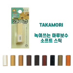 다카모리 마루 보수 소프트 스틱 무광 타입 106 1개