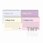 TNT 티앤 가로 상철 노트 학원공책 수업노트 공부노트