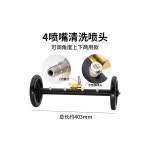 고압 자동차 하부 350kg 세차기 세차장 새시 차량 1 7m노즐바닥청소노즐 1 0m퀵플러그연장폴 1개