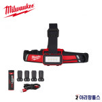 밀워키 밀워키 밀워키 밀워키 L4 4V 3 0Ah LED 헤드랜턴 600루멘 REDLITHIUM USB L4 B3 3 0Ah 배터리 USB케이블 HLRP-301