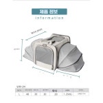 접이식켄넬 강아지기내가방 고급형 펫 산책가방 애견 A