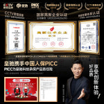 유압 타공기 천공기 금속 철판 구멍 홀 앵글 펀치 펀칭기 소형