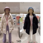 네파 네파 키즈 겨울아 부탁해 오르빗 데일리 덕다운 자켓 120