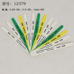 필러 플라스틱 게 두께 정밀 플러그 고정밀 14839 측정 0 05 1 자동차 산 15026 산 15011 산 15011