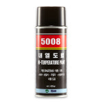 내열도료 내열페인트 누리켐 SM5008