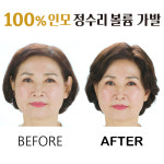 참헤어 100 인모 정수리 볼륨 가발 전용 우드 브러쉬 자연갈색 1개