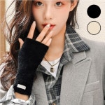 포근한 헤어리 핸드워머 골프 자전거 스포츠 니트 암