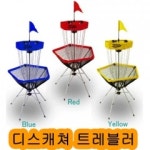 뉴스포츠 - 디스캐쳐트레블러 타켓 플라잉디스크 디스캐처트레블러 놀이용품 맞추기 던지기 골프