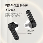 보청기대용 전문 원음 VA10 청각 난청 청력 보조기 음성 소리 증폭기 1개