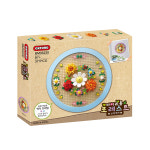 옥스포드 마이리틀 포레스트 브릭액자 BM35230