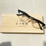 금자안경 kaneko optical kv121 BKSI 하금테 가네코옵티컬 안경테 2 적용안함 KV121