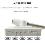 소 인공수정기 디스플레이 내시경 육안수정총 가축 고급형 업그레이드된 시각수정총 1개