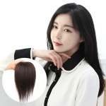 감쪽같은 인모 수제가발 정수리 부분가발 H9042
