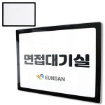 A3 간편 접착 포켓패드 붙이는 메모판 유리창