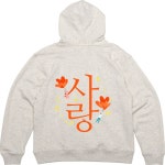 남자후드집업 후드집업 뒷면 프린트티셔츠 사랑을 따라 날아가요