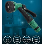 원예용 부식no 7분사 청소용 호스건 샤워기 세차장 변기 청소건 욕실