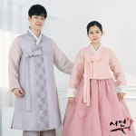 서연한복 여성한복 남성 개량한복 설빔 추석 결혼 남성-100 H1047-1048