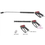 고압세차건 압력 건 450PSI DW-80