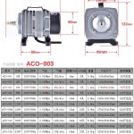 수족관 대형 산소발생기 양식장 공급기 기포기 기포 활어