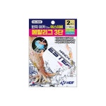HDF HDF 한치 이카 에스테르 메탈리그 3단 HA-3323