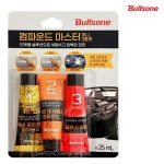 불스원 컴파운드 마스터 미니3종 흠집제거 광택복원