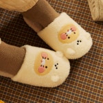 카카오프렌즈 카카오프렌즈 플루피프렌즈 슬리퍼 춘식이
