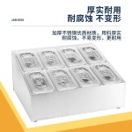 셀프바 반찬 용기 업소용 6구 밧드 스텐 반찬통 뷔페 식당 24 2칸 16볼높이 스텐마개 2개스