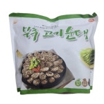 코스트코 부추 고기순대 500g x 3개 아이스박스 포장