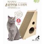 힐링타임 띵가띵가 삼각터널 스크래쳐 NH-232