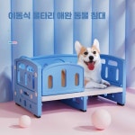 사계절용 강아지 켄넬 침대 슬리핑 매트 하우스 13kg 이내 권장