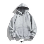 방통 오버핏 루즈핏 후드 집업 남녀공용 100