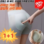 1 1 여자 하이웨스트 피치 힙업 사각 통기 팬티 얇음 1 레귤러 1 M 엉덩이둘레87-93