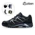 ZIBEN 지벤 경량 통풍 4 안전화 17시이전 주문시 235 ZB-181