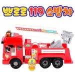 아이 119 소방차 캐릭터 자동차 장난감 모형자동차 미니자동차 유아용자동차 장난감차 자동차피규어
