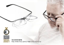 돋보기안경 노안안경 다초점렌즈 원근양용노안경 서전 블랙-받지않음