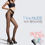 고탄력 30D T라인 누드 팬티 스타킹 5매 여성팬티스타킹 스킨 5매 여성 덧신 1족 색상랜덤