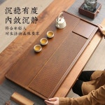 차트레이 차반 퇴수기 다도 차판 다기 사각형 찻상 차탁 다도판 다용도 1 호두나무 60x32