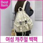 블루캣츠 미콘 21044 여성 데일리 캐주얼 복조리 백팩