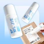 개인정보 보호 택배송장 리무버 지우개 스탬프 1개