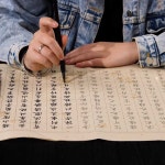 한문 서예 한자 붓글씨 붓펜 연습 따라쓰기 입문 세트