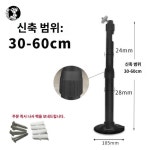 CCTV 도로 폴대 학교 정원 모니터링 옥상 야외 타워 1개