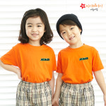 단체티 아트티셔츠-내게 바나나 9색 아동성인 국내산순면 여름성경학교 어린이집원복 반티 13호 만나이1-2세 1개