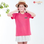 단체티 아트티셔츠-내게 바나나 9색 아동성인 국내산순면 여름성경학교 어린이집원복 반티 13호 만나이1-2세 1개