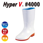 하이퍼브이 하이퍼 브이 hyper-v 4000 미끄럼방지 장화 4000 작업 논슬립 안전장화 265 1개