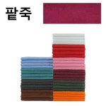 34x77 80g 10장 선경 국산 미용수건 마사지 병원 요양원 미용실 사우나 휄스장 가정 업소용 타올 선경타올 빨강3408 10개